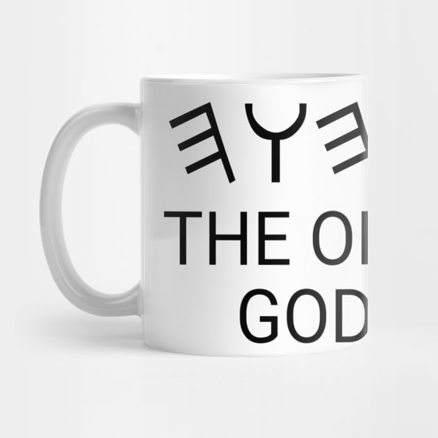 The only God! by Yachaad Yasharahla